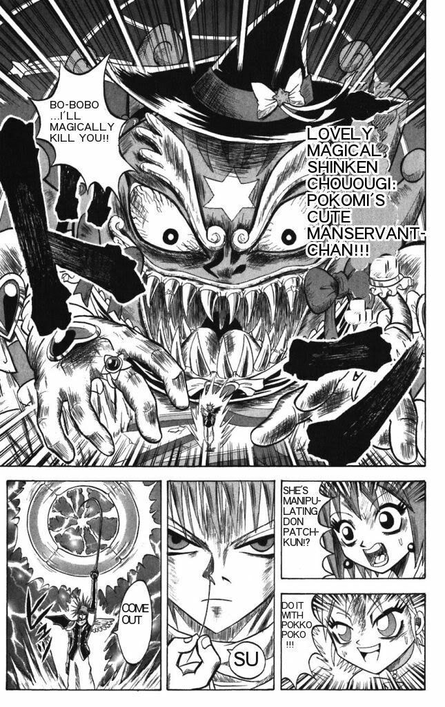 Read Dragon Bobobo chapter 26 image 12 on Lezhin