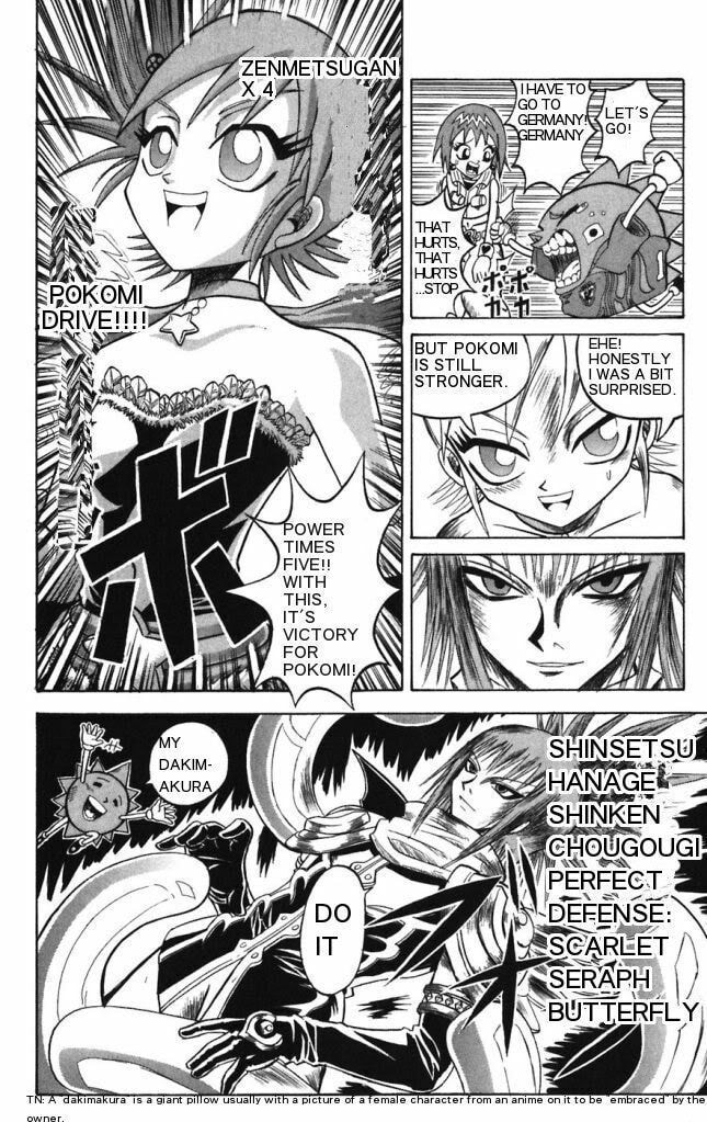 Read Dragon Bobobo chapter 26 image 5 on Lezhin