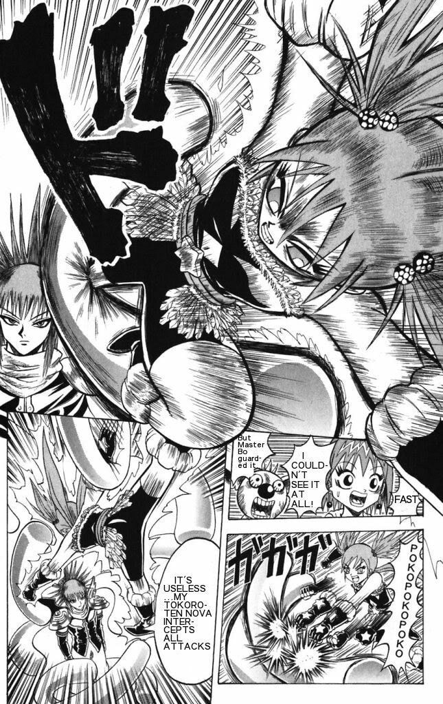 Read Dragon Bobobo chapter 26 image 6 on Lezhin