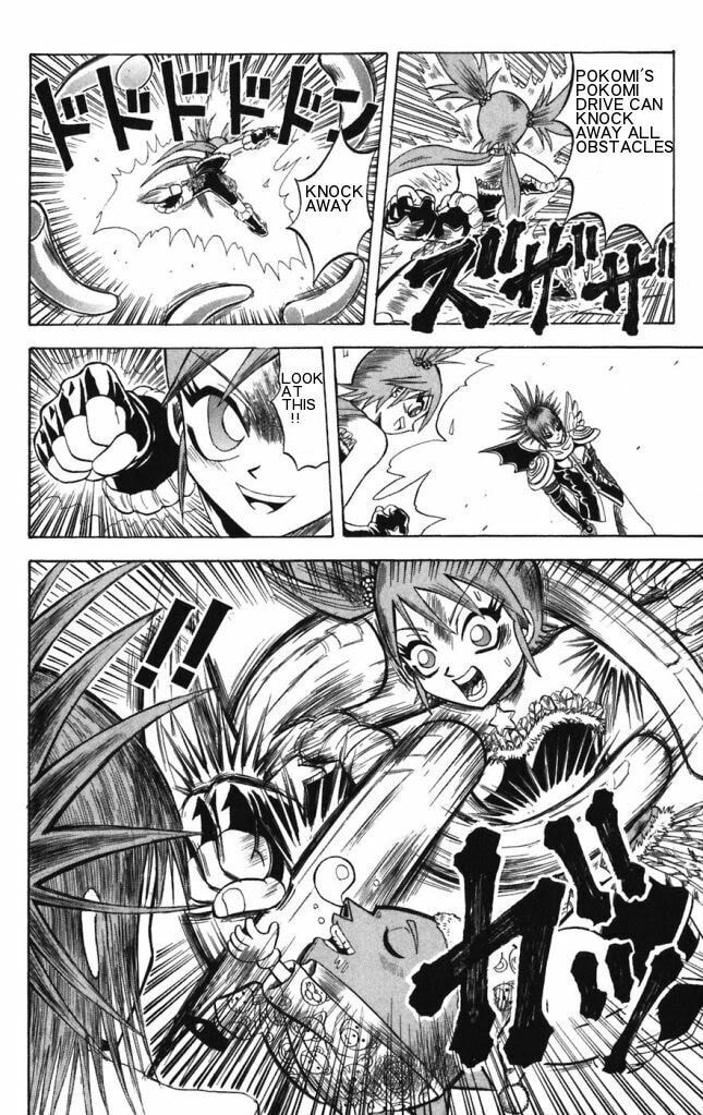 Read Dragon Bobobo chapter 26 image 7 on Lezhin