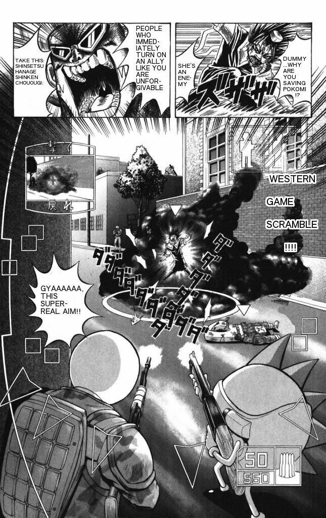Read Dragon Bobobo chapter 27 image 10 on Lezhin