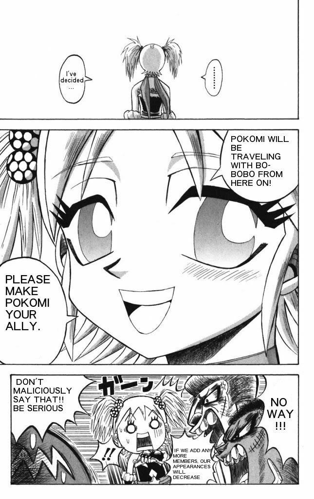 Read Dragon Bobobo chapter 27 image 12 on Lezhin