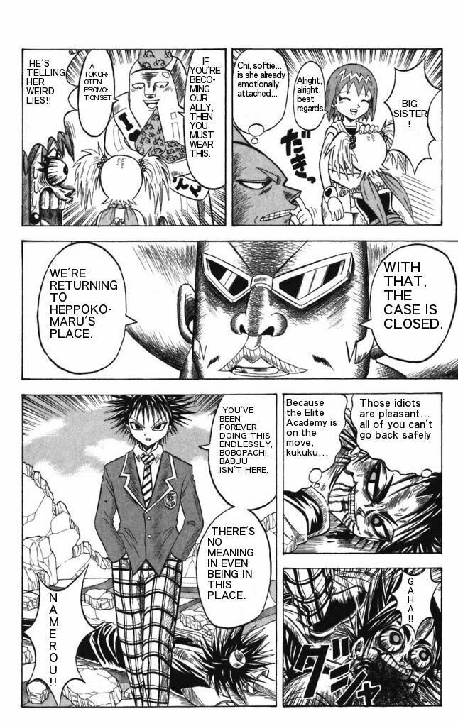Read Dragon Bobobo chapter 27 image 13 on Lezhin