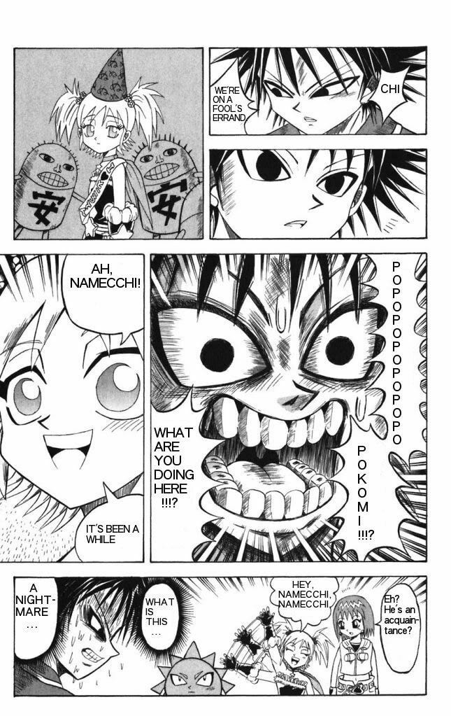 Read Dragon Bobobo chapter 27 image 14 on Lezhin