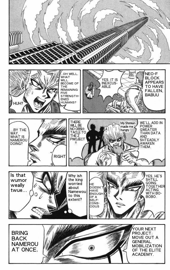 Read Dragon Bobobo chapter 27 image 15 on Lezhin
