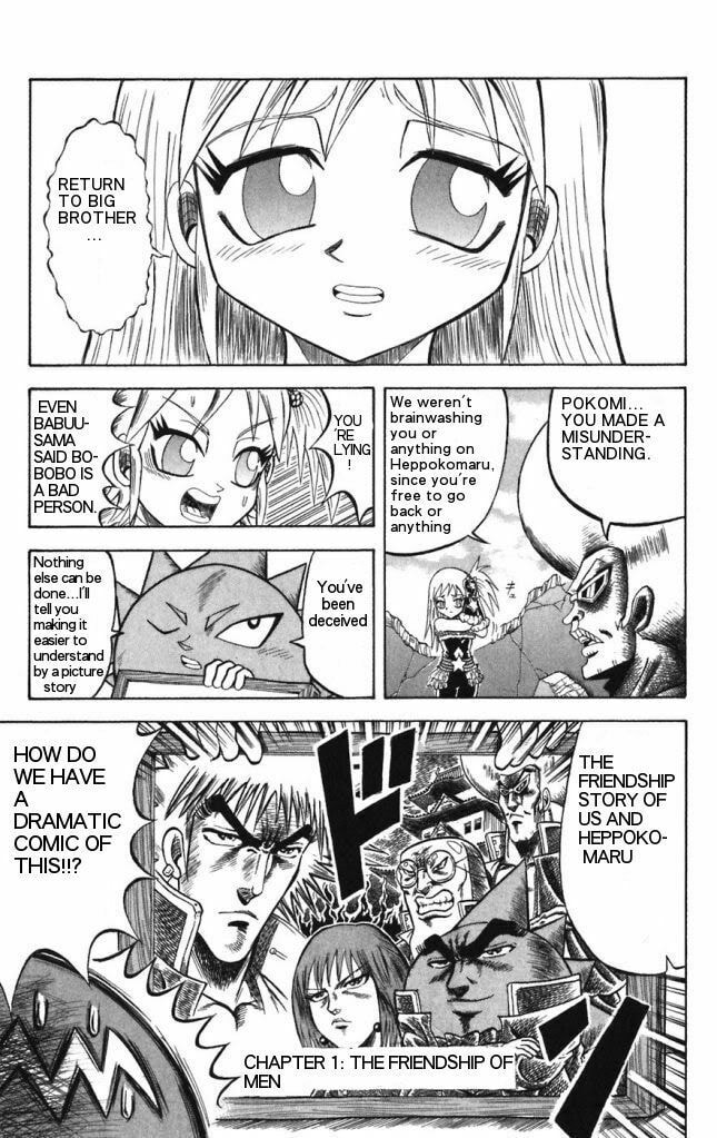 Read Dragon Bobobo chapter 27 image 2 on Lezhin