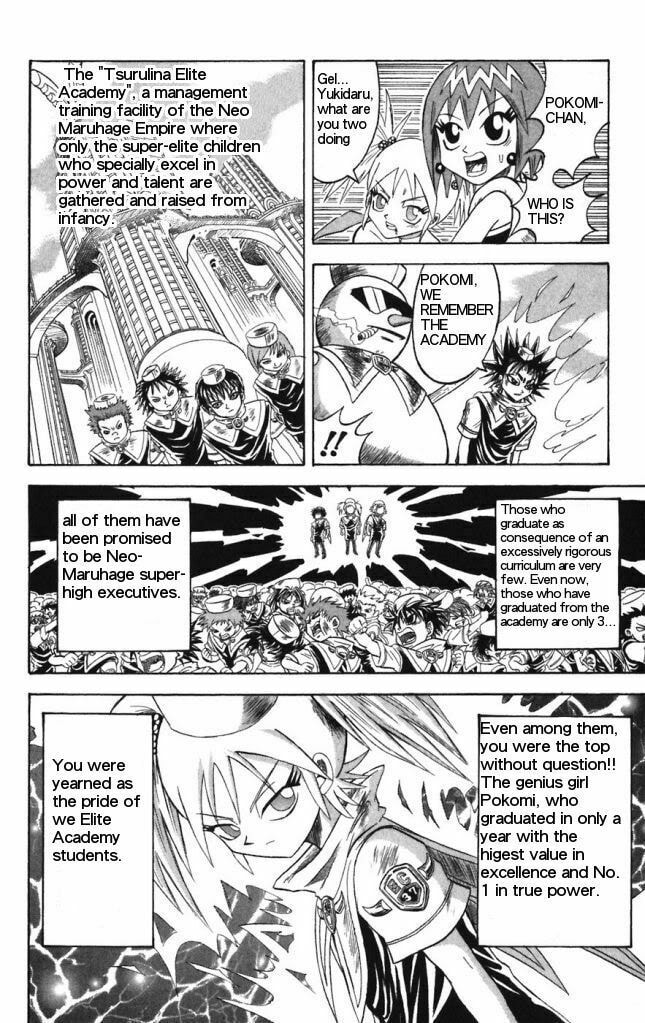 Read Dragon Bobobo chapter 27 image 5 on Lezhin