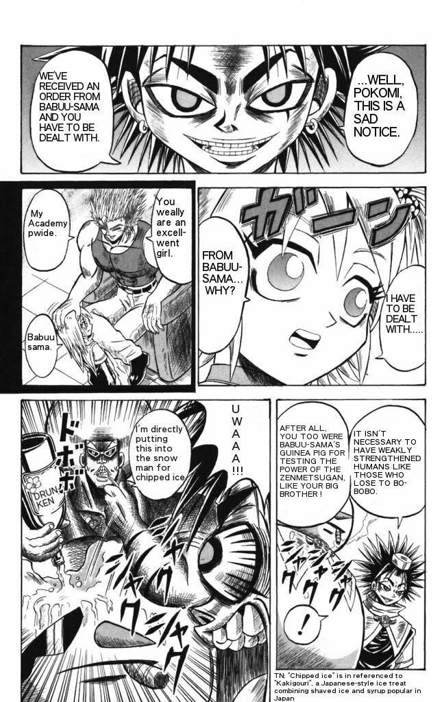 Read Dragon Bobobo chapter 27 image 7 on Lezhin