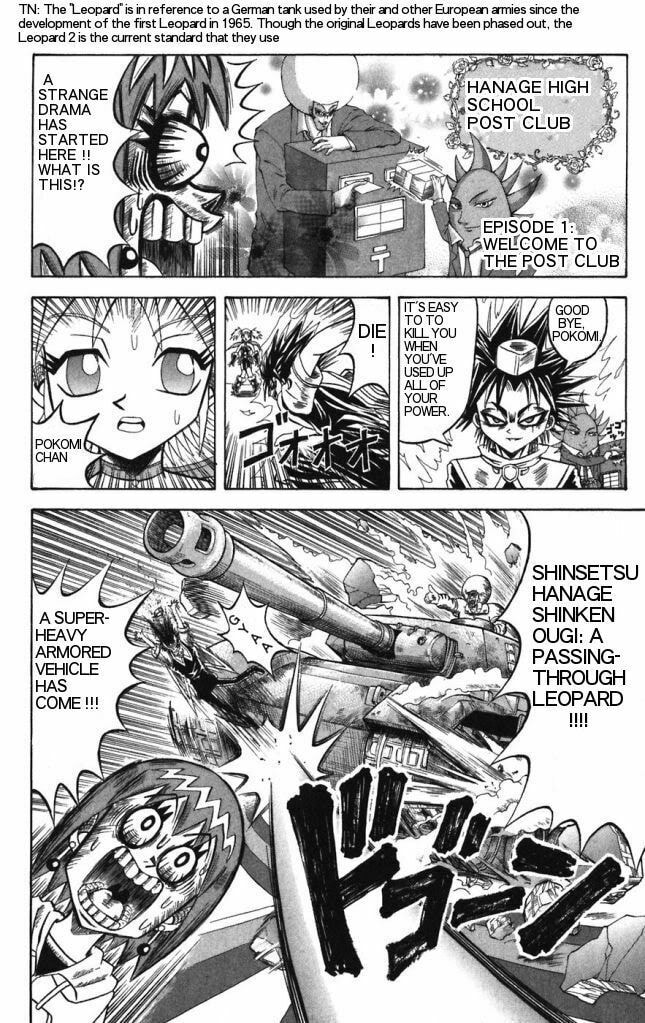 Read Dragon Bobobo chapter 27 image 9 on Lezhin