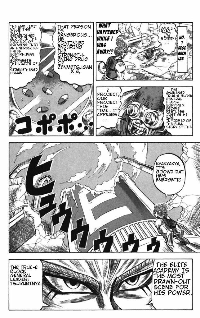 Read Dragon Bobobo chapter 28 image 1 on Lezhin