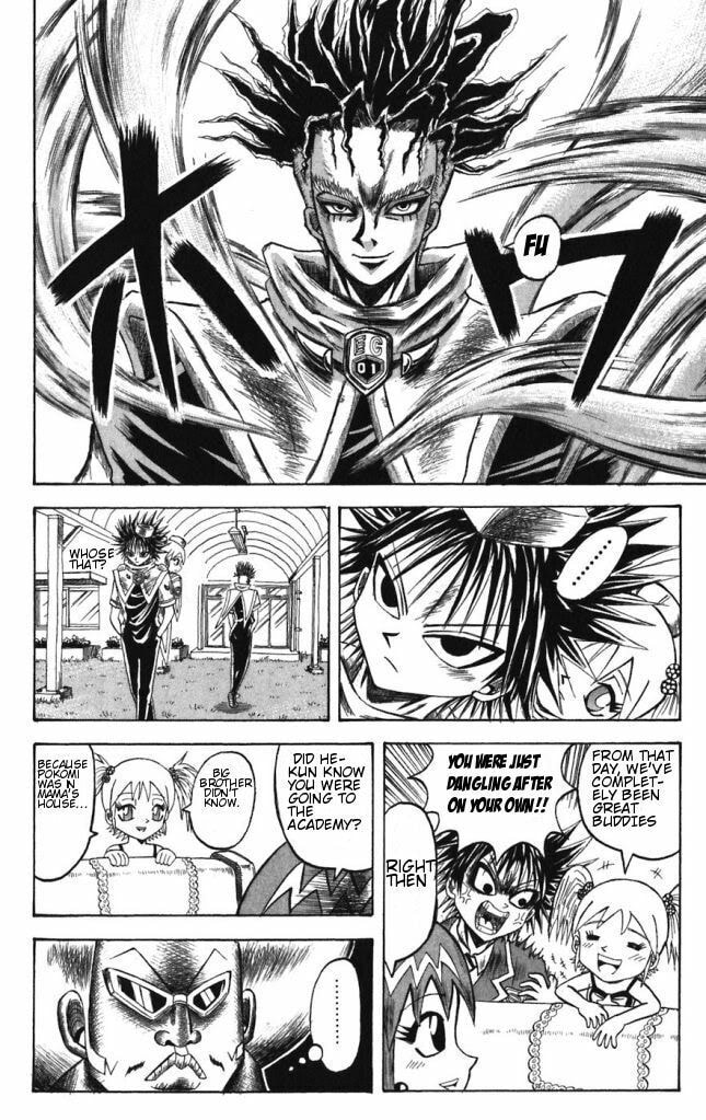 Read Dragon Bobobo chapter 28 image 11 on Lezhin