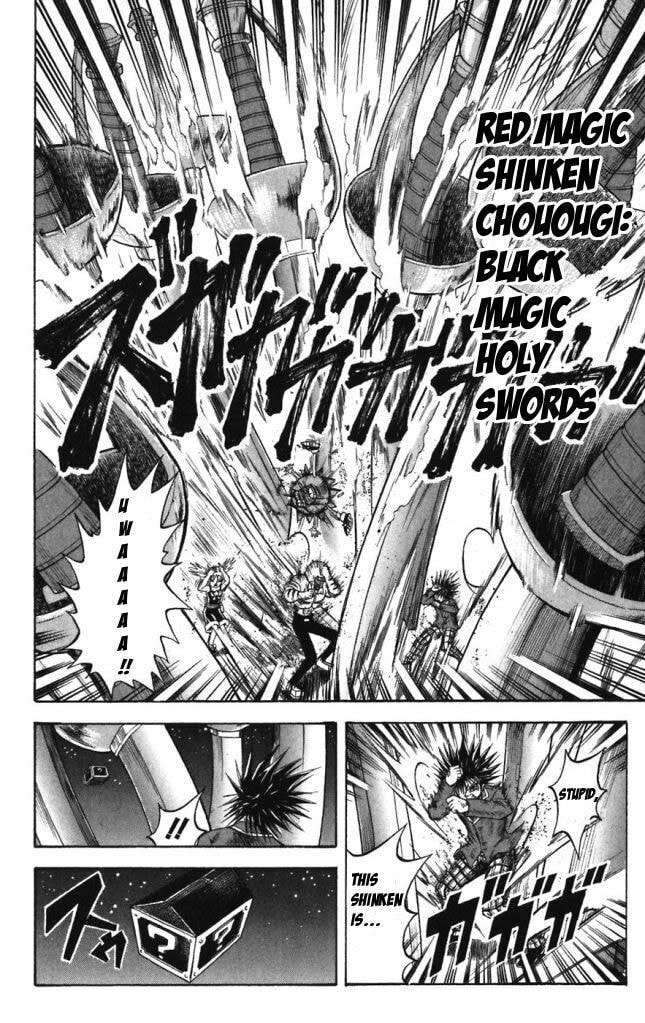 Read Dragon Bobobo chapter 28 image 15 on Lezhin