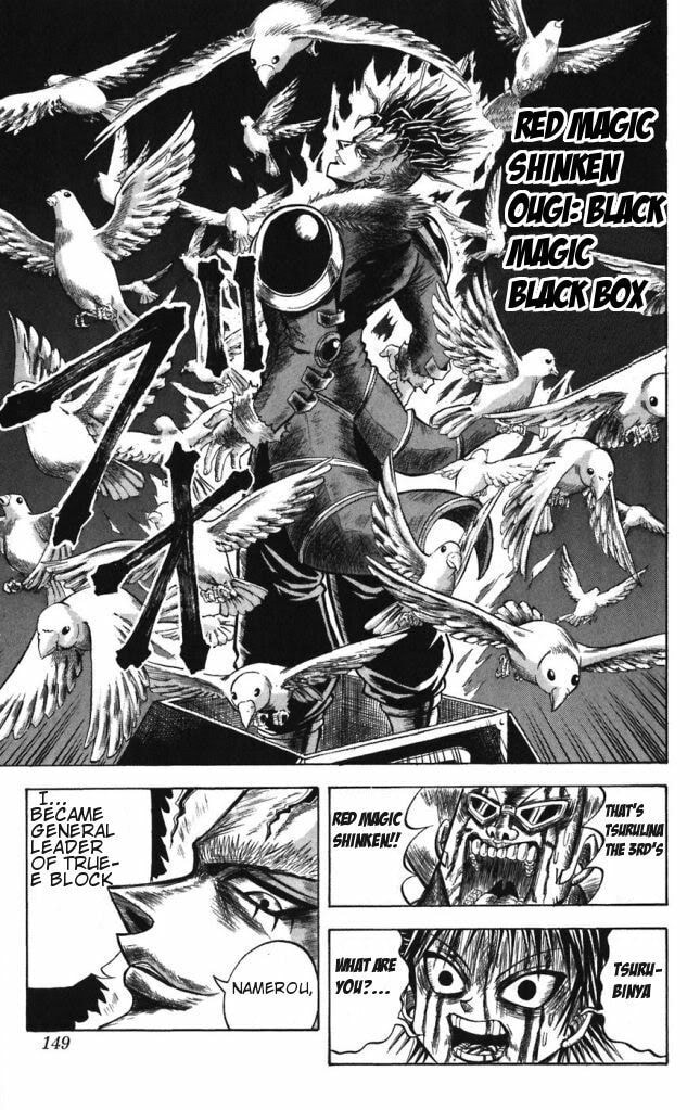 Read Dragon Bobobo chapter 28 image 16 on Lezhin