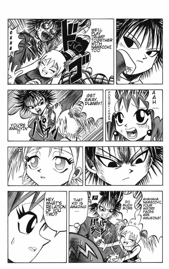 Read Dragon Bobobo chapter 28 image 5 on Lezhin