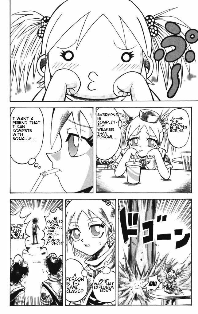Read Dragon Bobobo chapter 28 image 7 on Lezhin