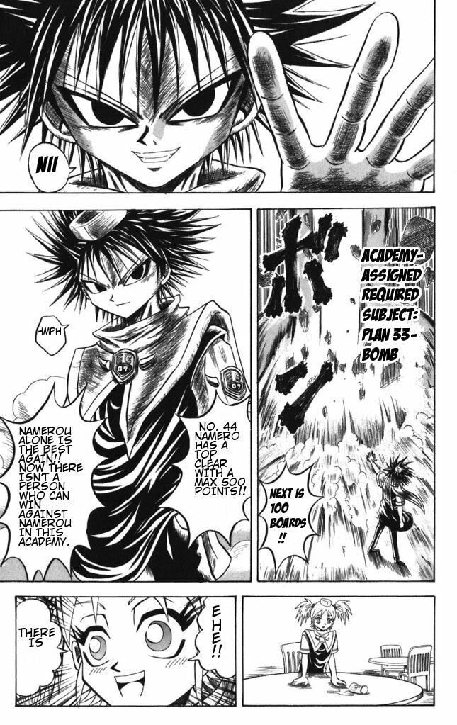 Read Dragon Bobobo chapter 28 image 8 on Lezhin