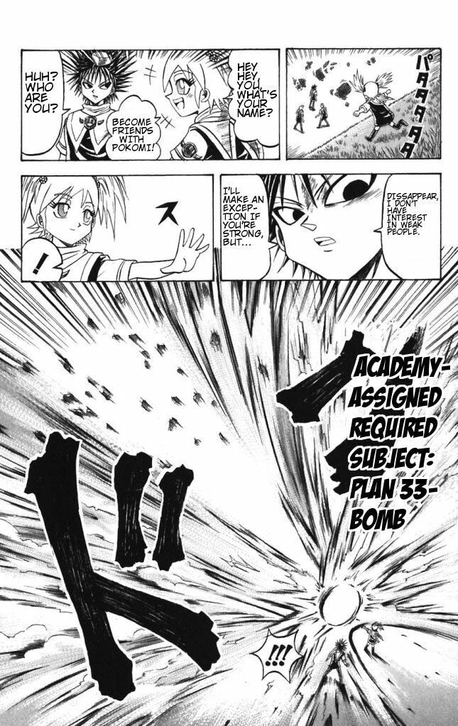 Read Dragon Bobobo chapter 28 image 9 on Lezhin