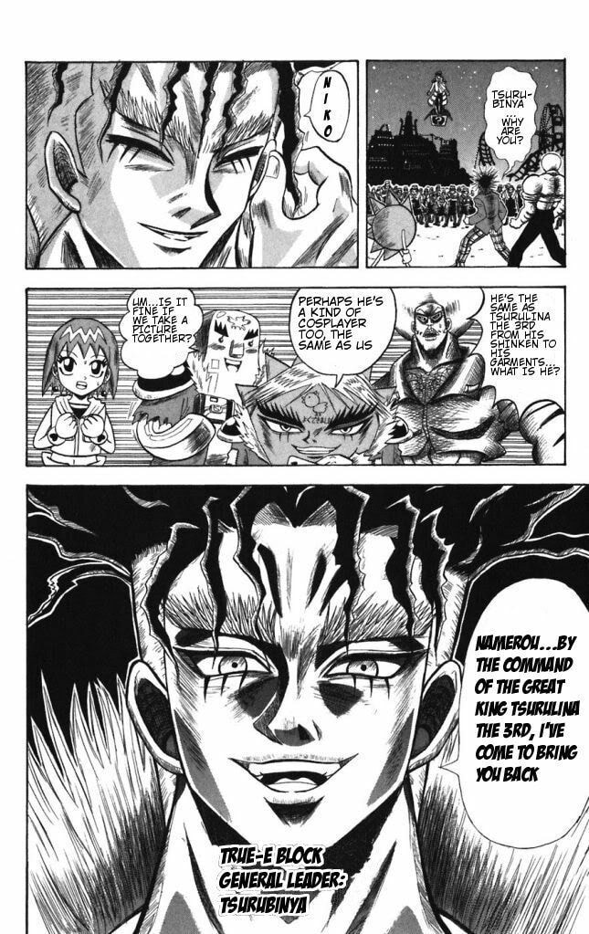 Read Dragon Bobobo chapter 29 image 1 on Lezhin