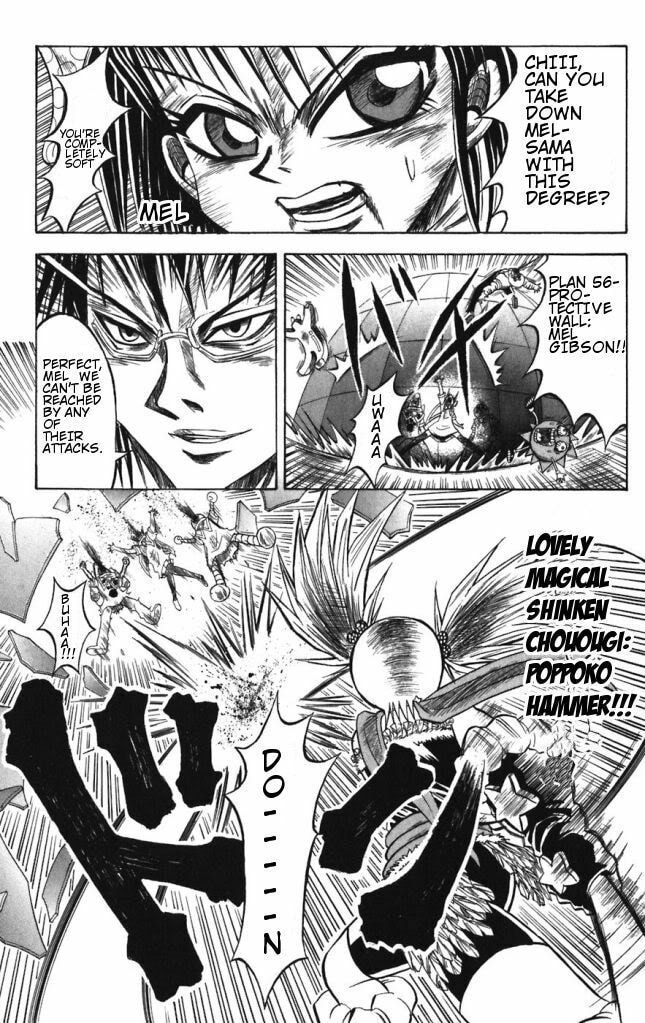 Read Dragon Bobobo chapter 29 image 11 on Lezhin