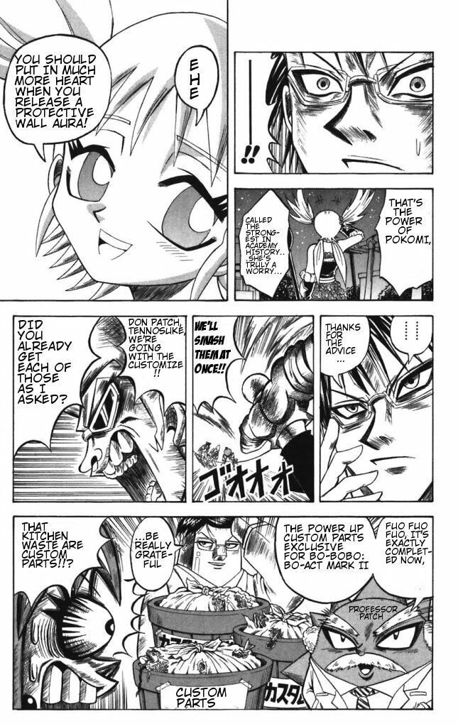 Read Dragon Bobobo chapter 29 image 12 on Lezhin