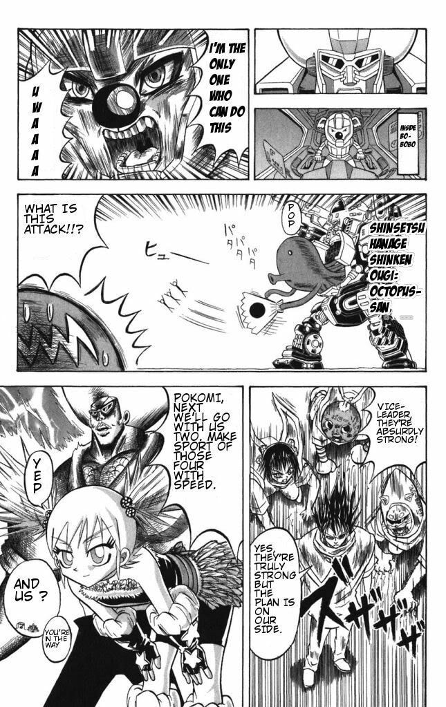 Read Dragon Bobobo chapter 29 image 14 on Lezhin
