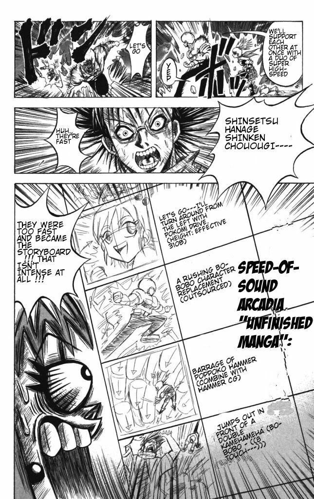 Read Dragon Bobobo chapter 29 image 15 on Lezhin