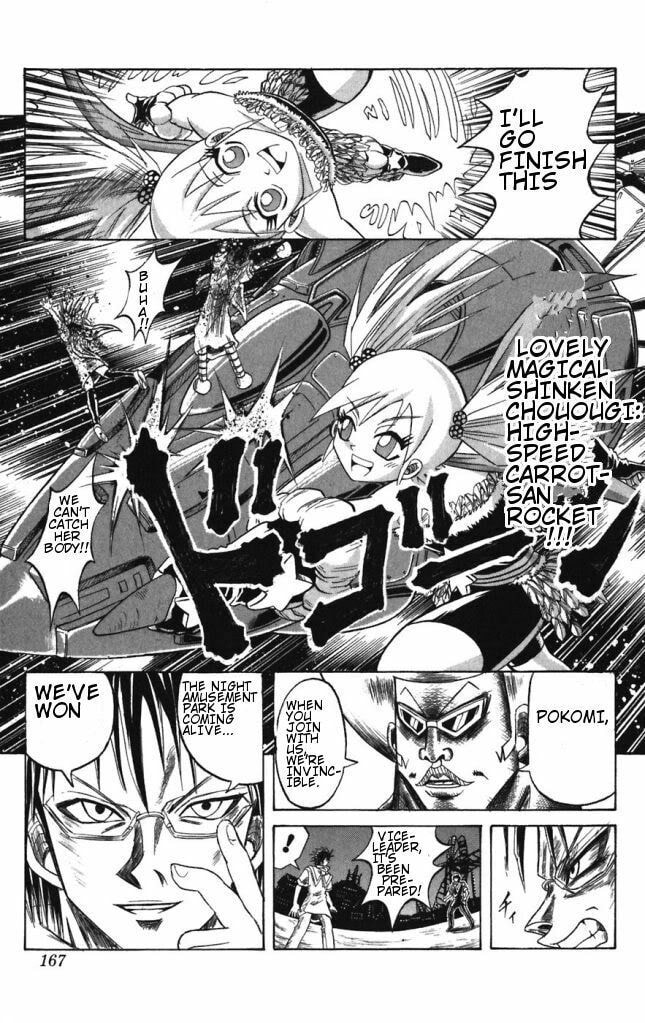 Read Dragon Bobobo chapter 29 image 16 on Lezhin