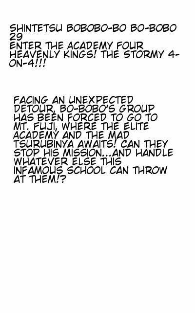 Read Dragon Bobobo chapter 29 image 18 on Lezhin
