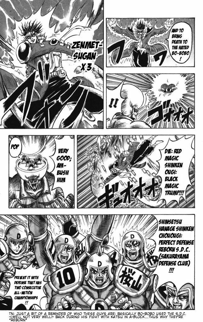 Read Dragon Bobobo chapter 29 image 2 on Lezhin