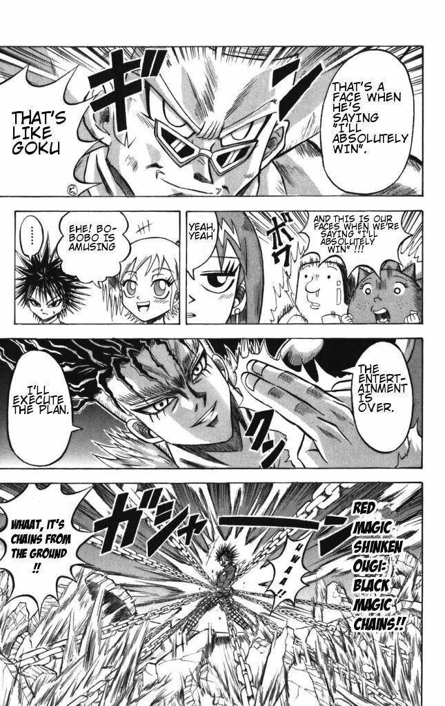 Read Dragon Bobobo chapter 29 image 4 on Lezhin