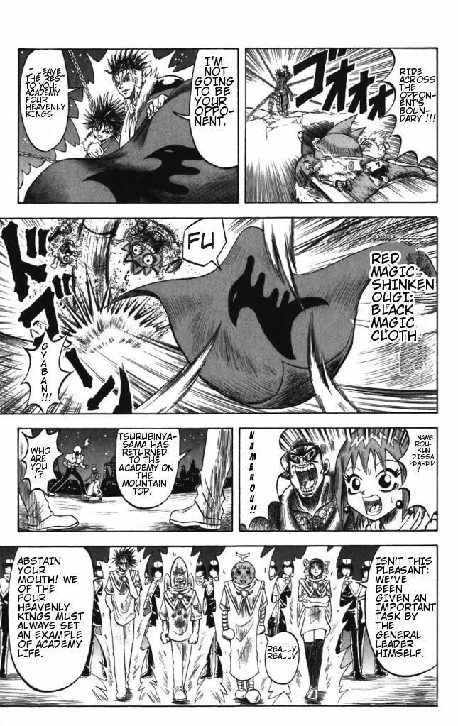 Read Dragon Bobobo chapter 29 image 6 on Lezhin