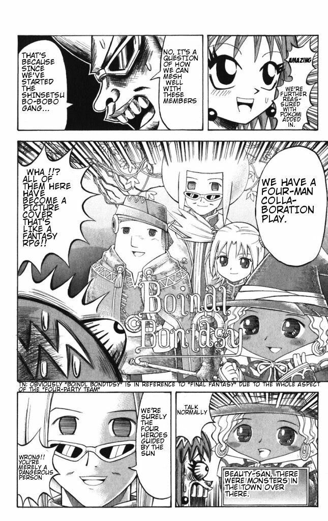 Read Dragon Bobobo chapter 29 image 9 on Lezhin