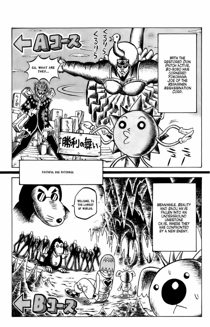 Read Dragon Bobobo chapter 3 image 1 on Lezhin