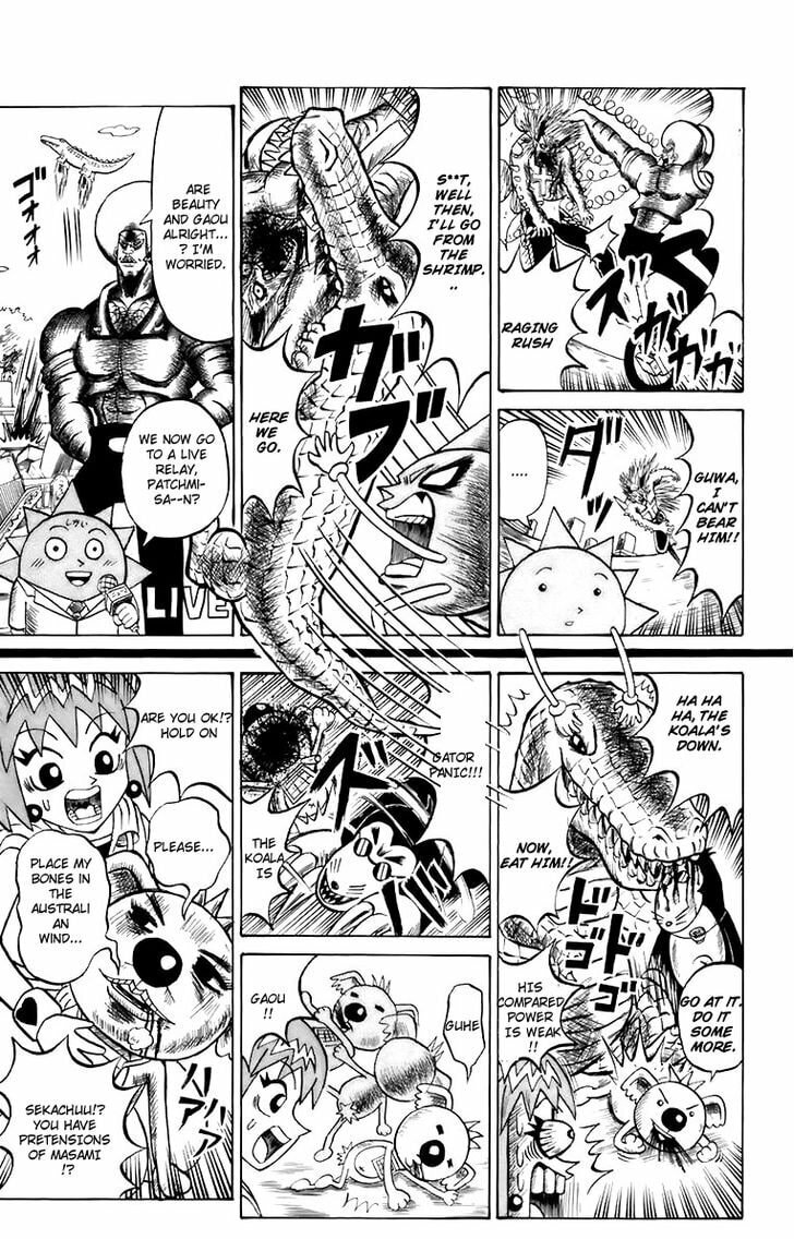 Read Dragon Bobobo chapter 3 image 10 on Lezhin