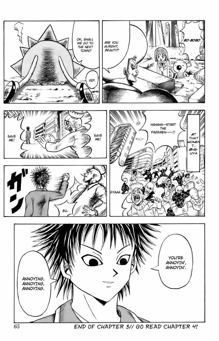 Read Dragon Bobobo chapter 3 image 14 on Lezhin
