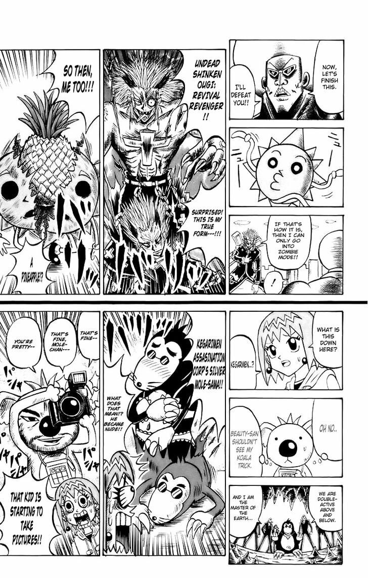 Read Dragon Bobobo chapter 3 image 2 on Lezhin