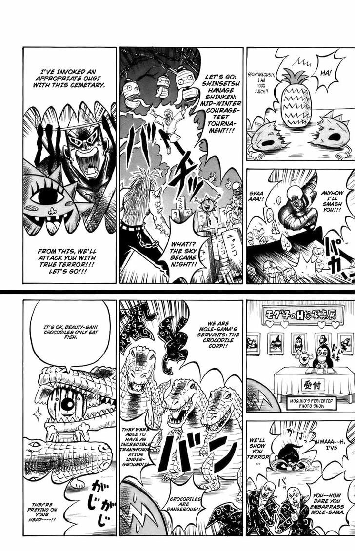 Read Dragon Bobobo chapter 3 image 3 on Lezhin