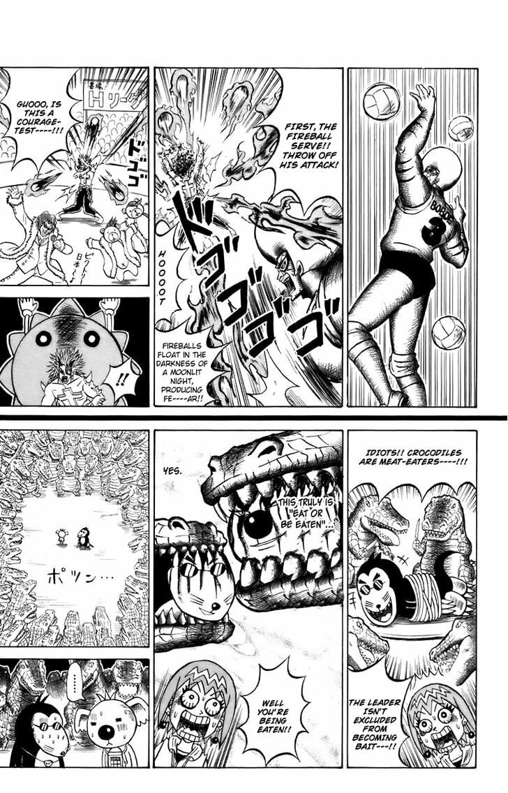 Read Dragon Bobobo chapter 3 image 4 on Lezhin