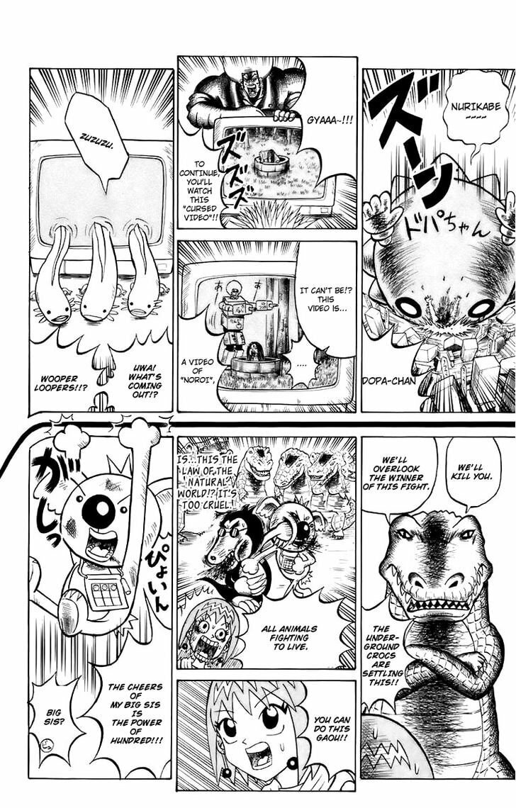 Read Dragon Bobobo chapter 3 image 5 on Lezhin
