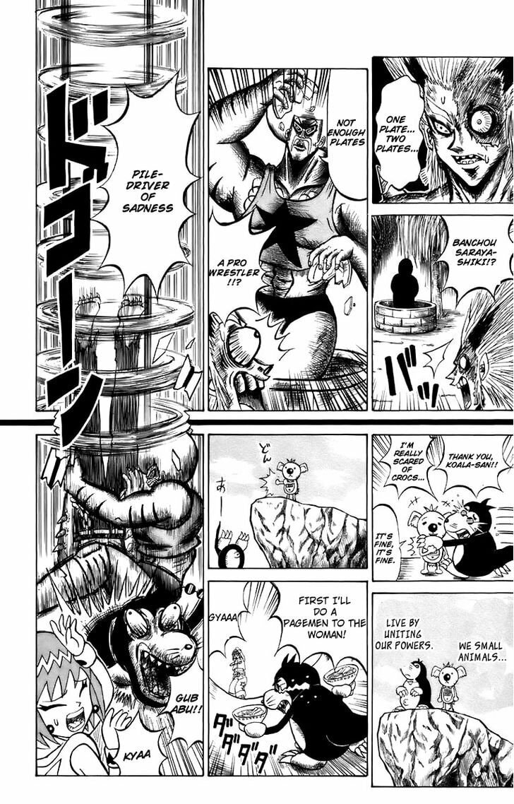 Read Dragon Bobobo chapter 3 image 7 on Lezhin