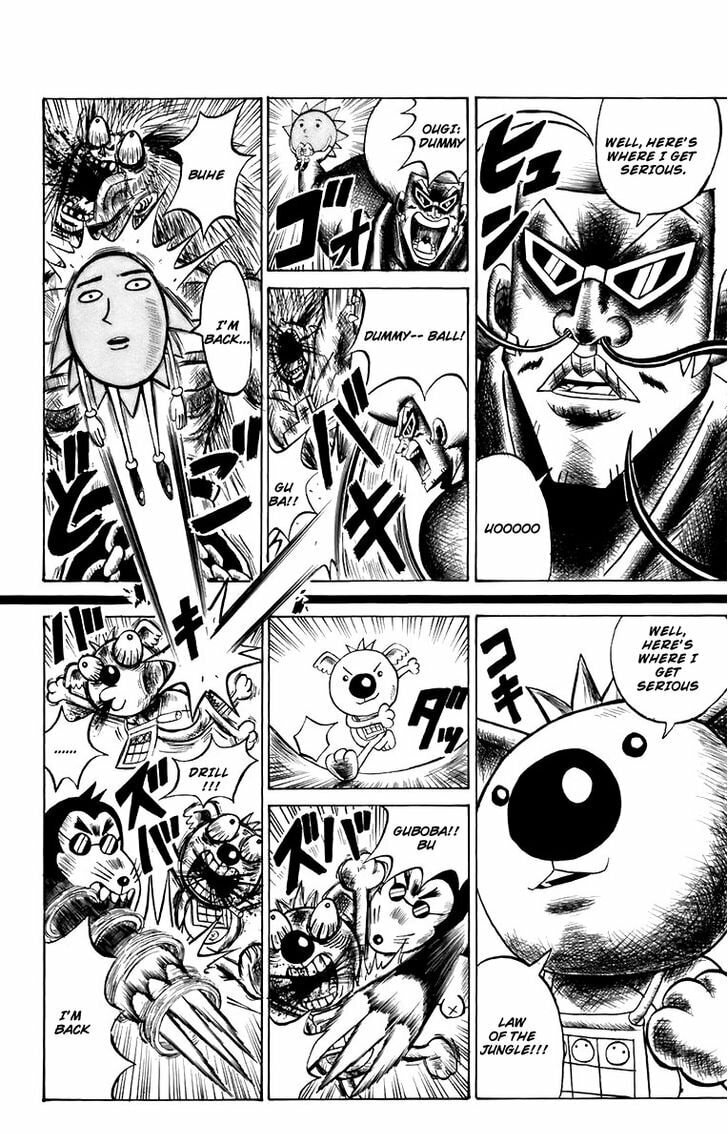 Read Dragon Bobobo chapter 3 image 9 on Lezhin