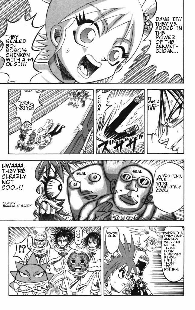 Read Dragon Bobobo chapter 30 image 10 on Lezhin