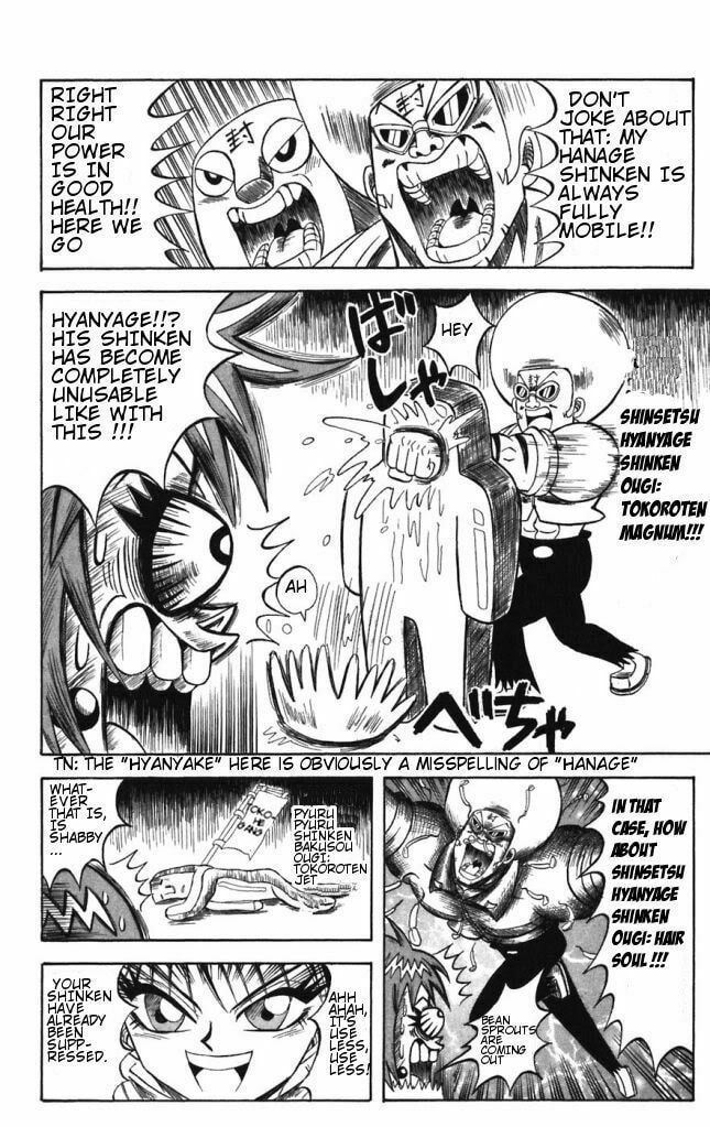 Read Dragon Bobobo chapter 30 image 11 on Lezhin