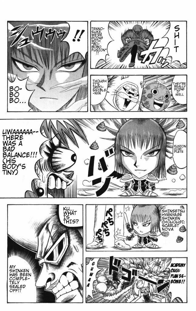 Read Dragon Bobobo chapter 30 image 12 on Lezhin