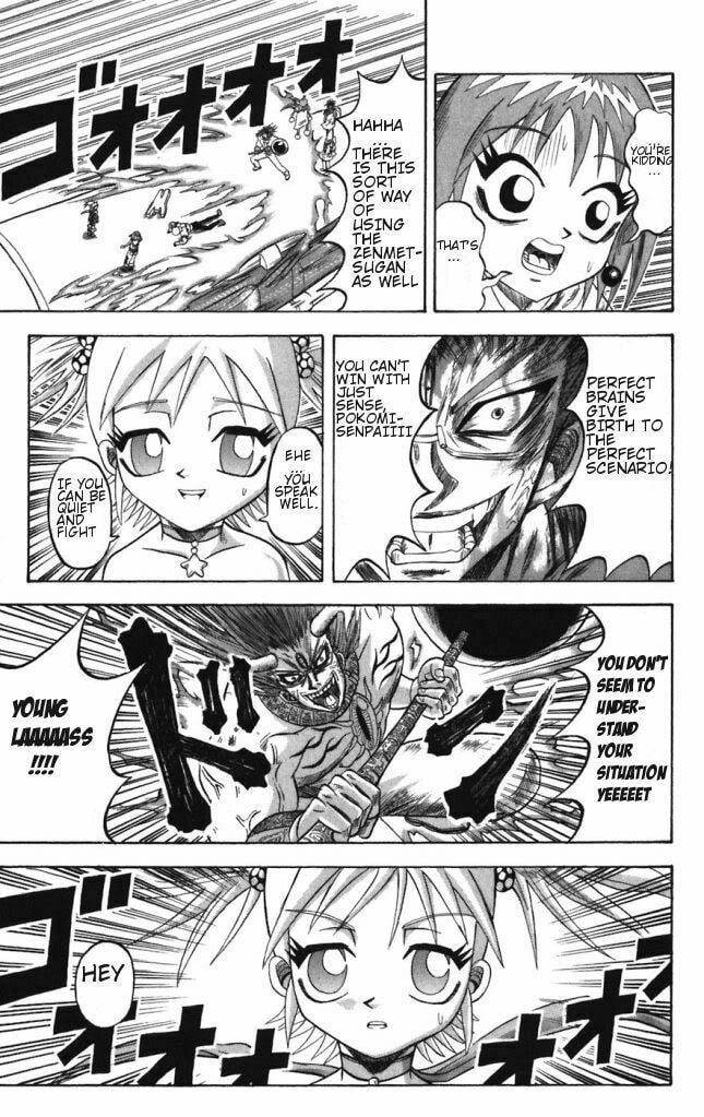 Read Dragon Bobobo chapter 30 image 14 on Lezhin