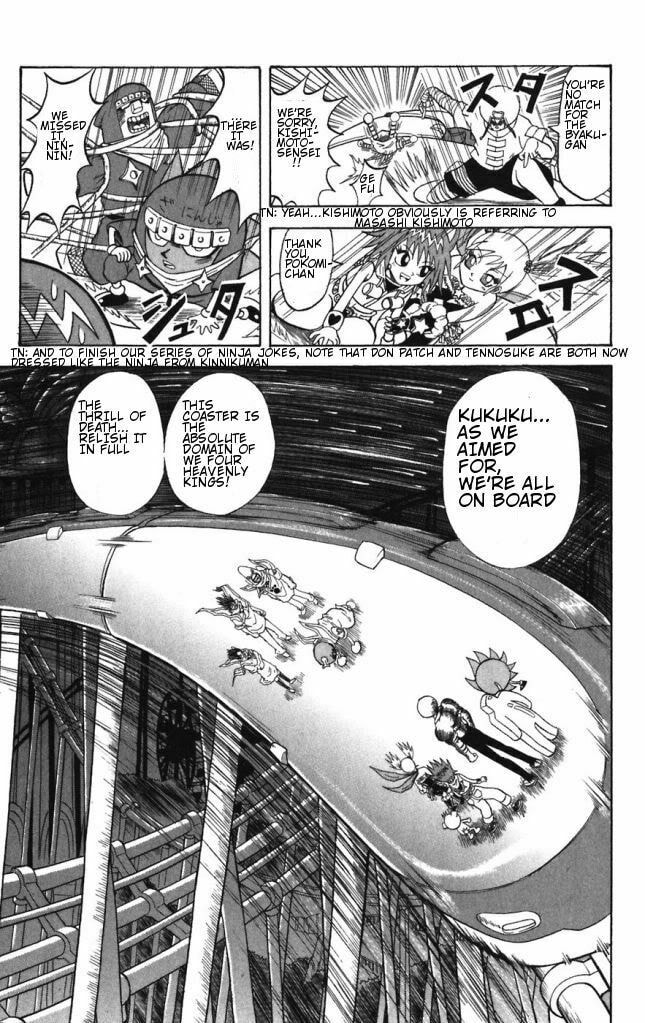 Read Dragon Bobobo chapter 30 image 6 on Lezhin