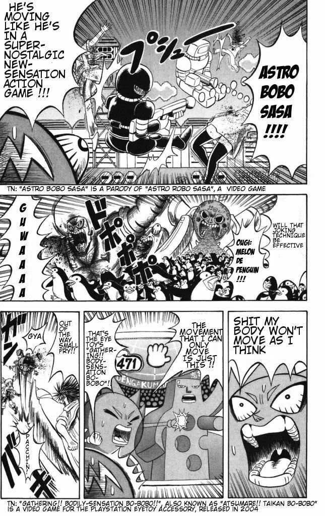 Read Dragon Bobobo chapter 30 image 8 on Lezhin
