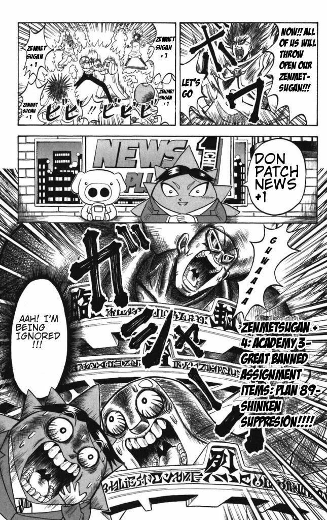 Read Dragon Bobobo chapter 30 image 9 on Lezhin
