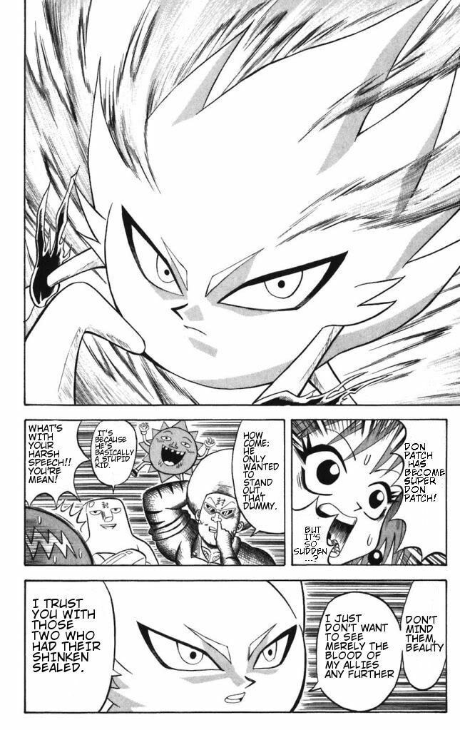 Read Dragon Bobobo chapter 31 image 1 on Lezhin