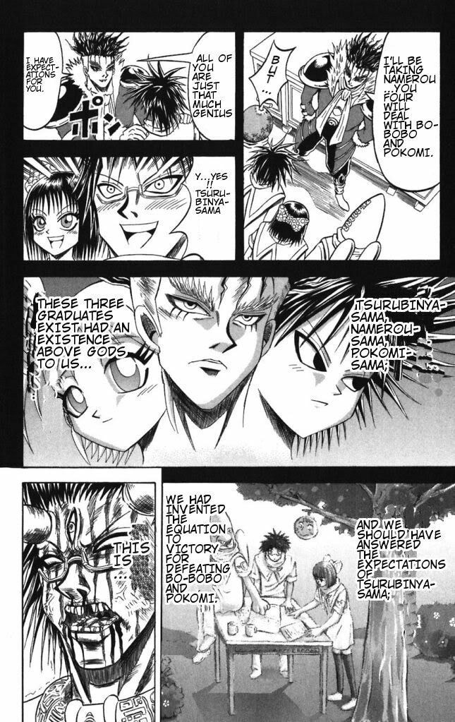 Read Dragon Bobobo chapter 31 image 11 on Lezhin